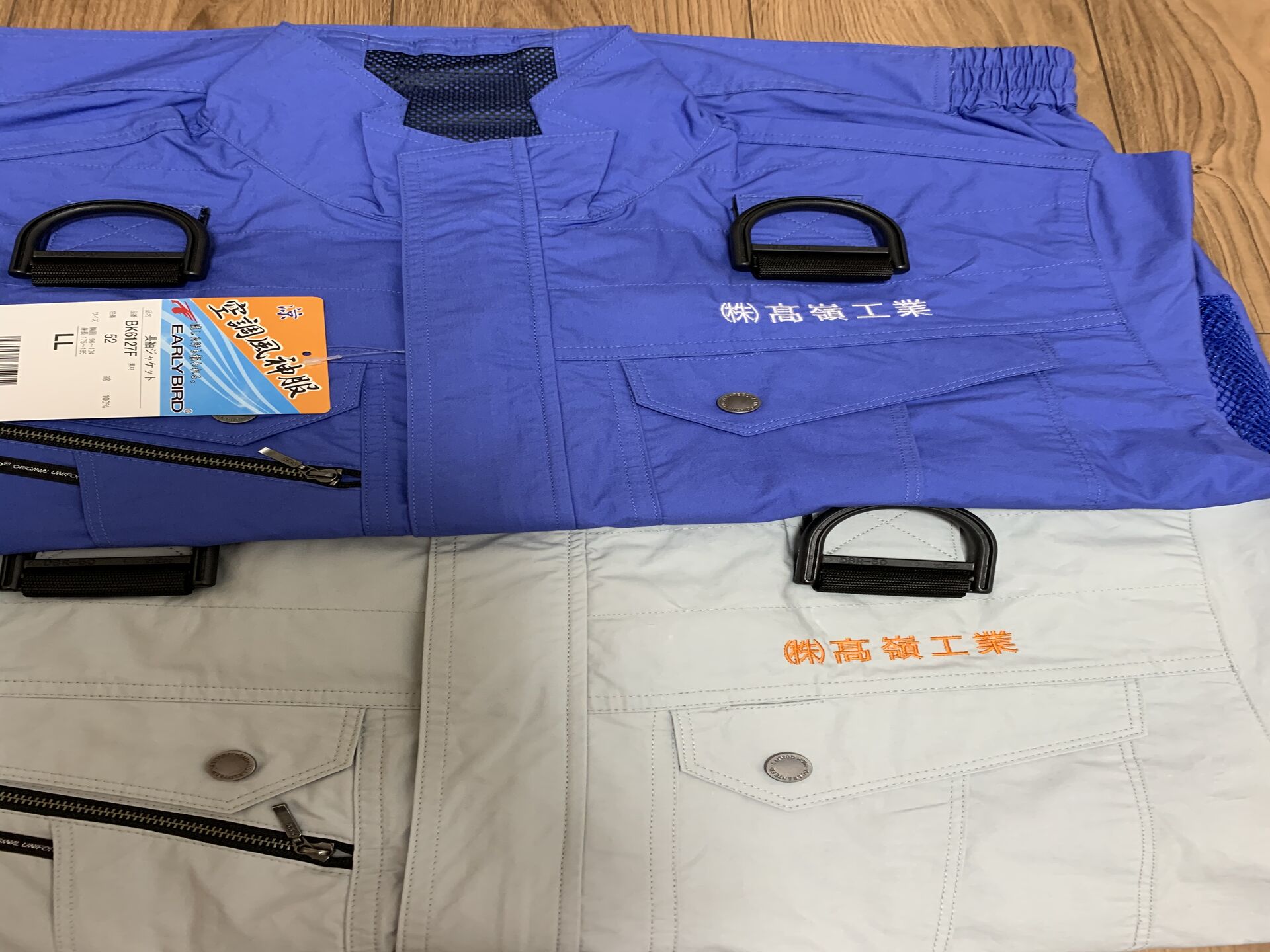 CDA82261-61ED-4540-A509-3D2631BFF768