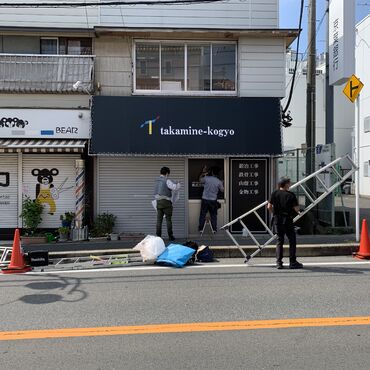 BDE93829-5B87-491F-B47C-77F9643D5934